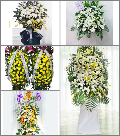 贵州贵阳南明区水口寺社区服务中心蟠桃宫社区白事花篮预定